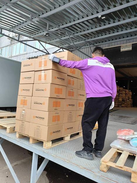 Скотч Packman желтый 80 мм 150 м фото 4