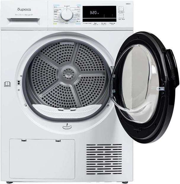 Сушильная машина Бирюса DM-MG8/03 фото 2