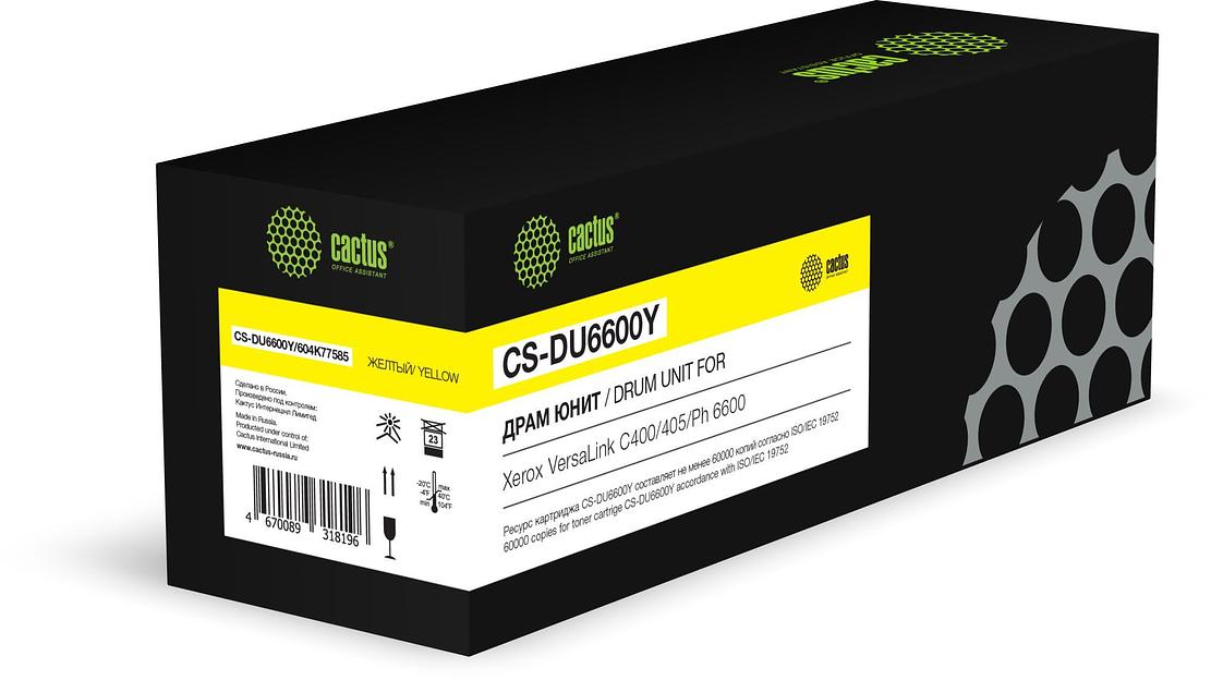 Блок фотобарабана Cactus CS-DU6600Y 604K77585 желтый ч/б:60000стр. для VersaLink C400/405, Ph 6600 Xerox фото 1