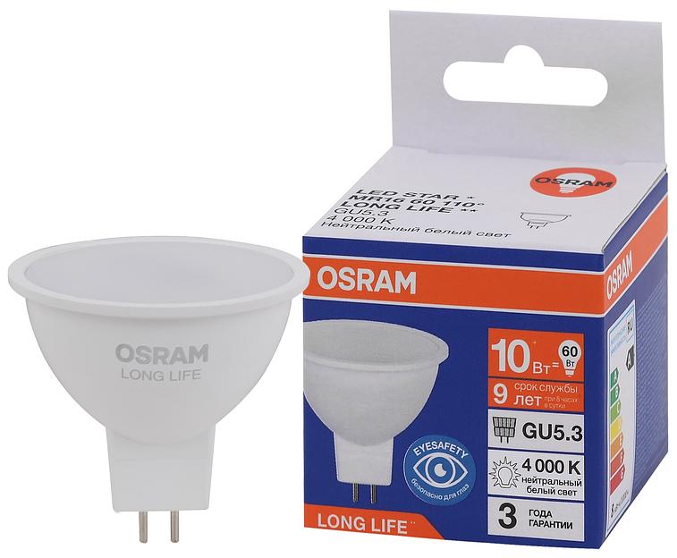 Лампа светодиодная LED 10Вт GU5.3 4000К 800Лм спот 220В (замена 75Вт) OSRAM фото 1