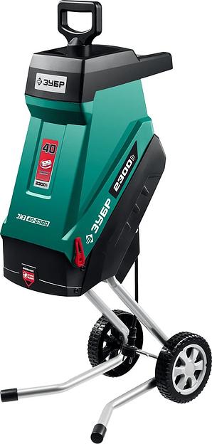 Электрический садовый измельчитель ЗУБР 2300 Вт ЗИЭ-40-2300 фото 1