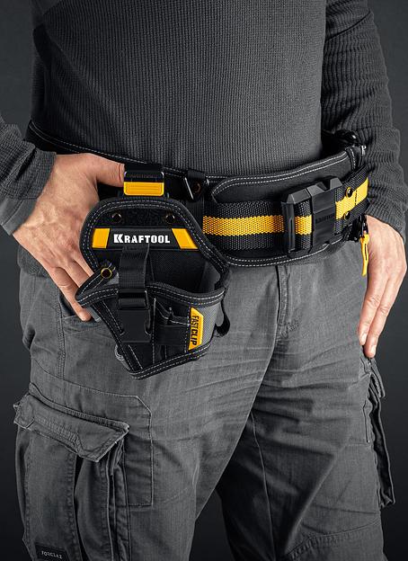KRAFTOOL KH-5C кобура для шуруповерта с быстросъёмным креплением FastClip, компактная (38770) фото 6