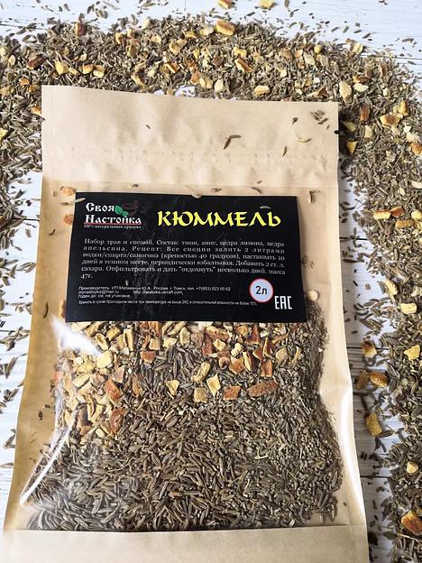 Набор трав и специй для настаивания Своя Настойка «Кюммель» 47 г ОПТ фото 3