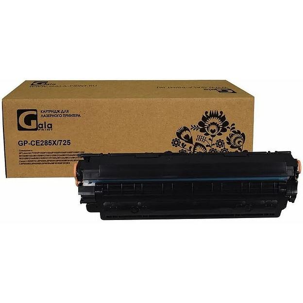 GalaPrint GP-CE285X/725 (№85X) для принтеров HP LaserJet P1101/P1102/P1102w/P1103/P1104/P1106/P1108/P1109/M1132/M1132s/M1136/M1137/M1212/M1212nf/M1212nfw/M1213/M1214/M1214nfh/M1216/M1217/P1102w/M1132s/M1214/M1214nfh/Canon i-SENSYS LBP6000/LBP6020/LBP6030 фото 1