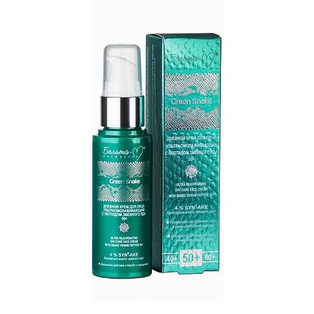 Белита-м 50+ дневной крем для лица ультраомолаживающий с пептидом змеиного яда 50г фото 1