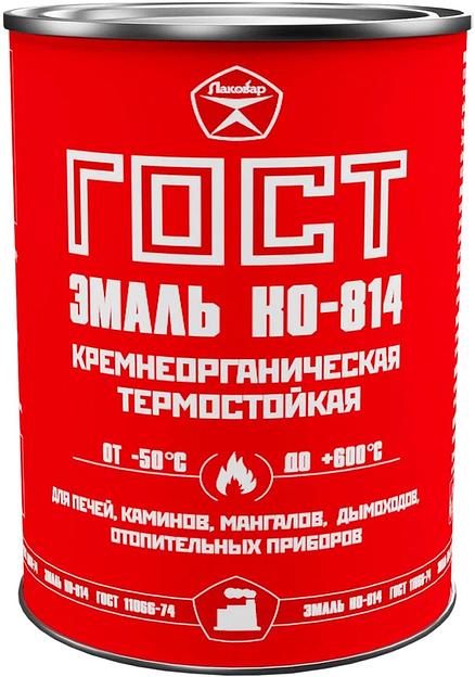 Эмаль КО-814 термостойкая ГОСТ-11066-74 Лаковар серебристый 0,5 л фото 1