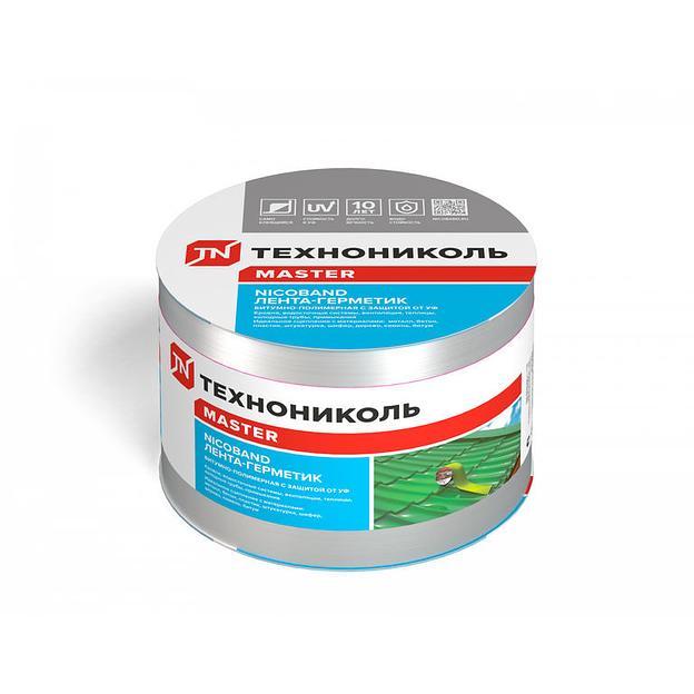 Лента герметик NICOBAND самоклеящаяся серебристый 10м, ширина 10см фото 1