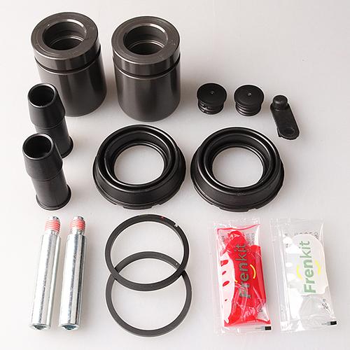 Ремкомплект суппорта  742211  Frenkit  34112282161 фото 1