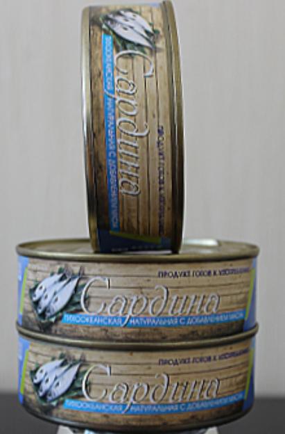 Сардина тихоокеанская натуральная с добавлением масла фото 3