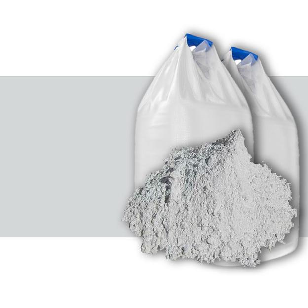 Минеральный порошок для асфальтобетонных и органоминеральных смесей опт фото 1