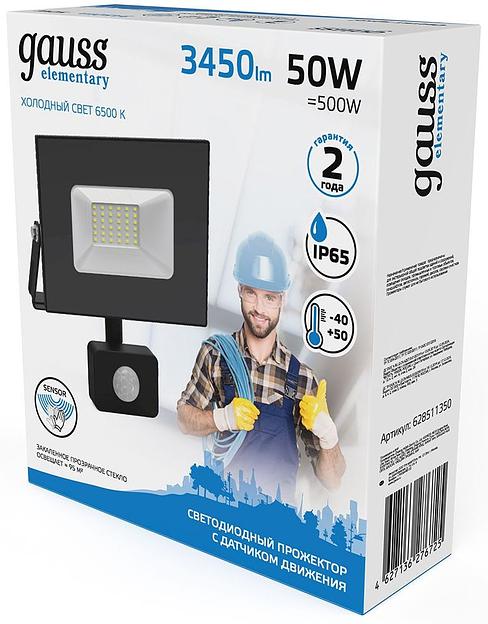Прожектор уличный Gauss Elementary 628511350 светодиодный 50Втчерный фото 2