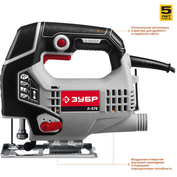 Лобзик электрический Зубр серия «Мастер» Л-570 ОПТ фото 6