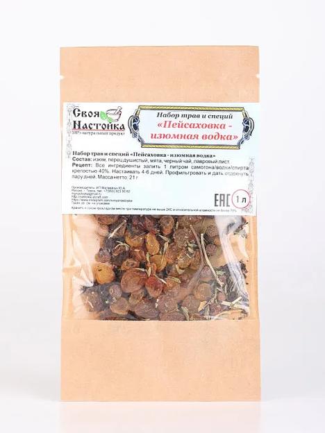 Набор трав и специй для настаивания Своя Настойка «Пейсаховка — изюмная водка» 21 г ОПТ фото 1