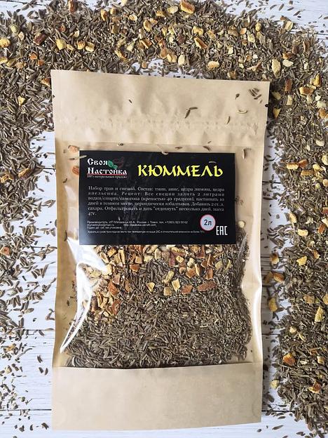 Набор трав и специй для настаивания Своя Настойка «Кюммель» 47 г ОПТ фото 4