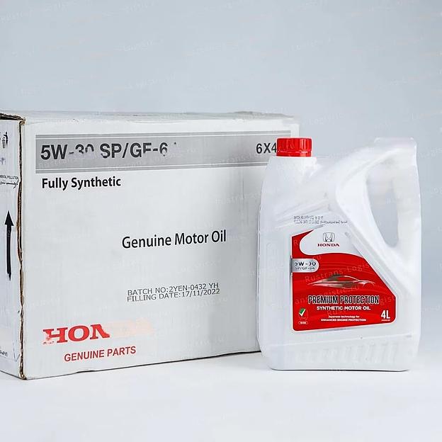 Моторное масло Honda SAE 5W-30 / API SP / ILSAC GF-6A для бензиновых двигателей, 4 л. ОПТ фото 1