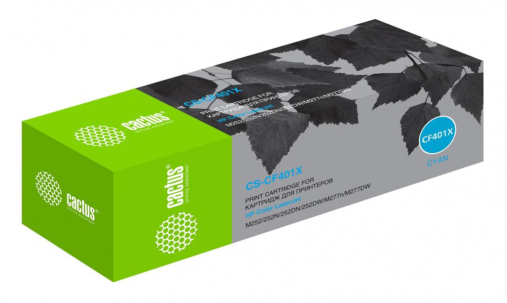Картридж лазерный Cactus CS-CF401X CF401X голубой (2300стр.) для HP CLJ M252/252N/252DN/252DW/M277n/M277DW фото 1