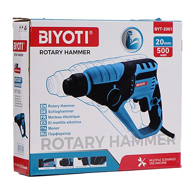 Перфоратор BIYOTI 500W BYT-2001 фото 2
