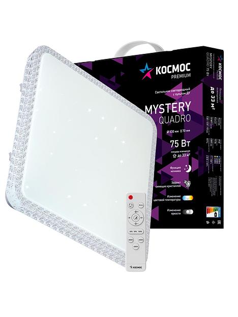 Светильник светодиодный ДБО-75 настенно-потолочный управляемый MYSTERY QUADRO 230В 3000-6500K 6000Лм 530х530x70мм фото 2