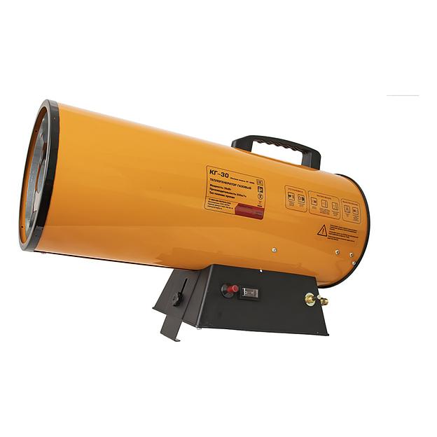 Внутренняя камера сгорания КГ-30 фото 3