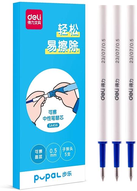 Стержень для гелевых ручек Deli (SA456BLUE) 0.5мм пулевидный стираемые чернила синий фото 1