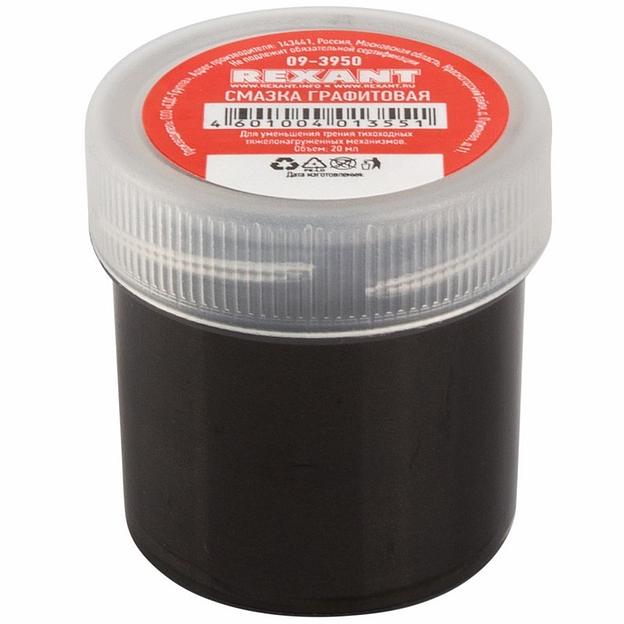 Смазка графитовая, 20 мл, REXANT фото 1