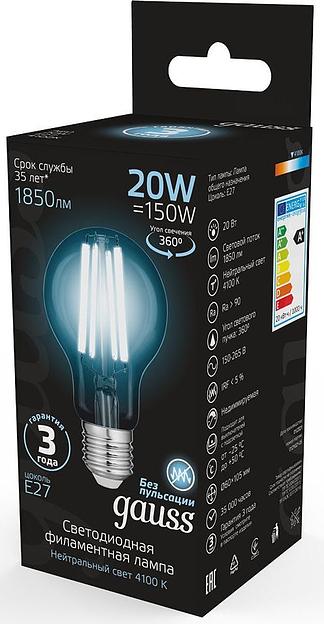 Лампа светодиодная Gauss Filament 102902220 20Вт цок.:E27 груша 220B 4100K св.свеч.бел.нейт. (упак.:1шт) фото 4