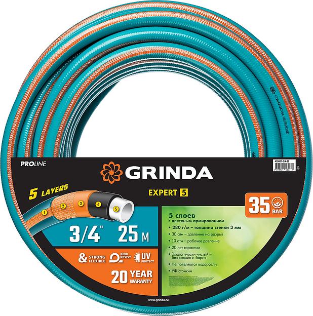GRINDA EXPERT 5, 3/4″ 25 м, 30 атм, пятислойный, текстильное армирование, поливочный шланг, PROLine (429007-3/4-25) фото 1