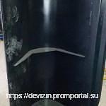 Ковш 0.8м3 фото 2