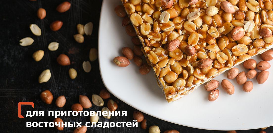 Арахис обжаренный половинки опт фото 6