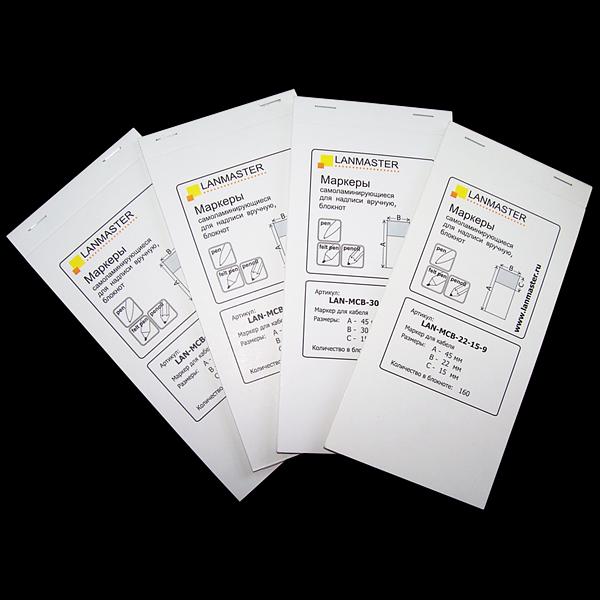 Маркер самоламинирующийся, блокнот, 25х15, диам.9мм (LAN-MCB-25x15x9) фото 1