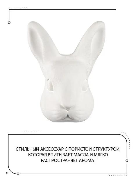 Ароматизатор в машину керамический Caromic «Кролик» 10 мл ОПТ фото 3