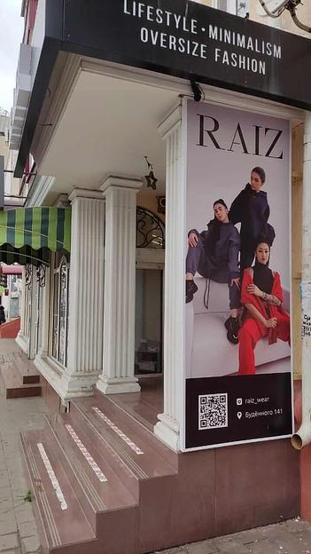 Печать, монтаж и демонтаж баннеров в Краснодаре фото 3