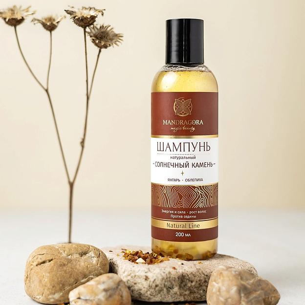 Шампунь с янтарем и облепихой Mandragora magic beauty «Солнечный камень» 200 мл ОПТ фото 1