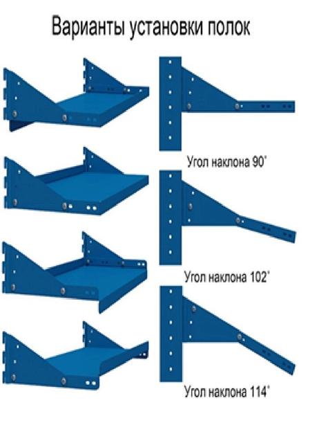 Стеллаж односторонний односекционный полочный 1142х750 мм, 4 яруса фото 2