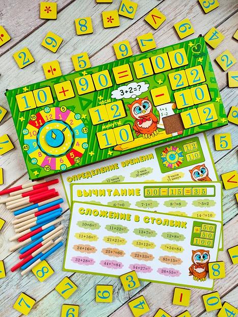 Набор «Счетовод» опт фото 1