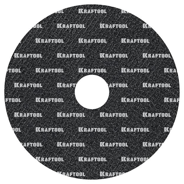 KRAFTOOL X7-EXTREM 125x0.8 мм по металлу отрезной диск для аккумуляторных УШМ (36257-125-0.8) фото 2