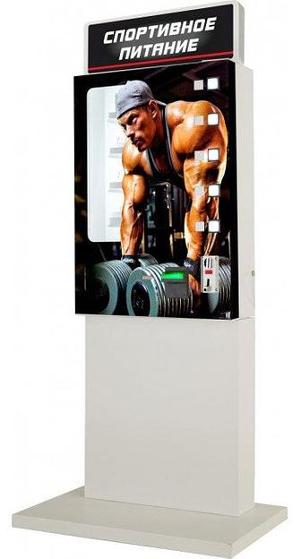 Торговый автомат по продаже спортивного питания Sm Mini фото 1