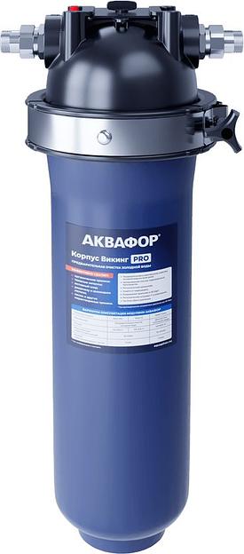 Корпус Аквафор Викинг Pro фото 2
