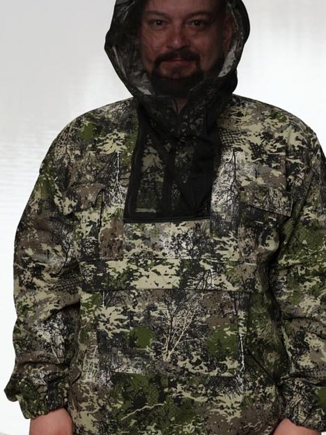 Костюм «Охотник» ОПТ фото 5