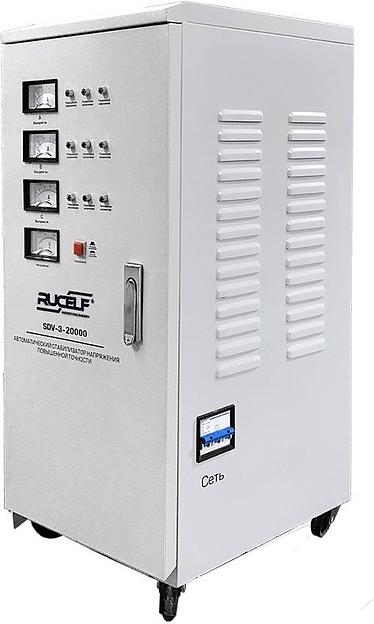 Стабилизатор напряжения Rucelf SDV-3-20000 20кВА трехфазный белый фото 1