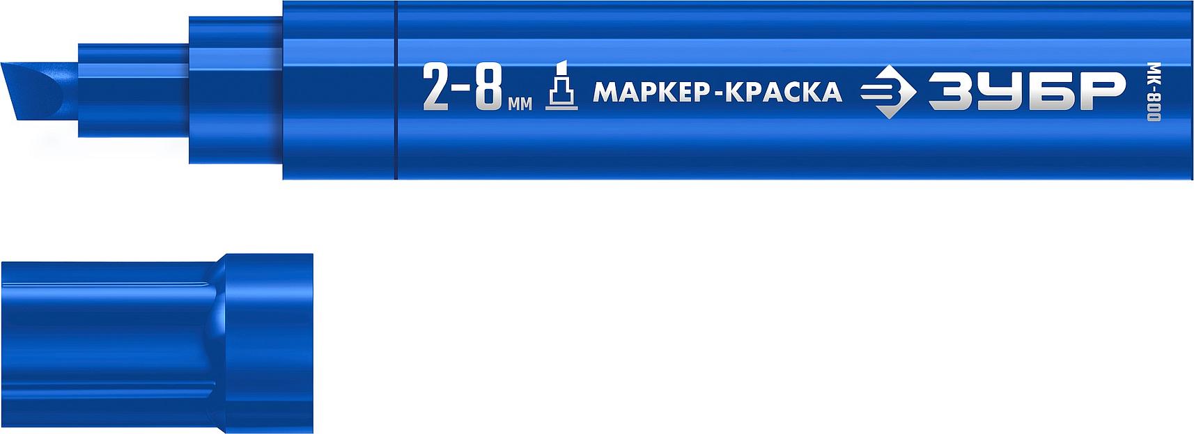 ЗУБР МК-800 синий, 2-8 мм клиновидный маркер-краска (06327-7) фото 1