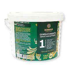 Огнебиозащита. Сухой концентрат. - 0,9 кг. фото 1