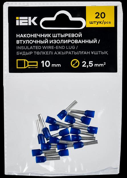 Наконечник НШВИ 2,5-10 темно-синий (20шт/упак) IEK фото 2