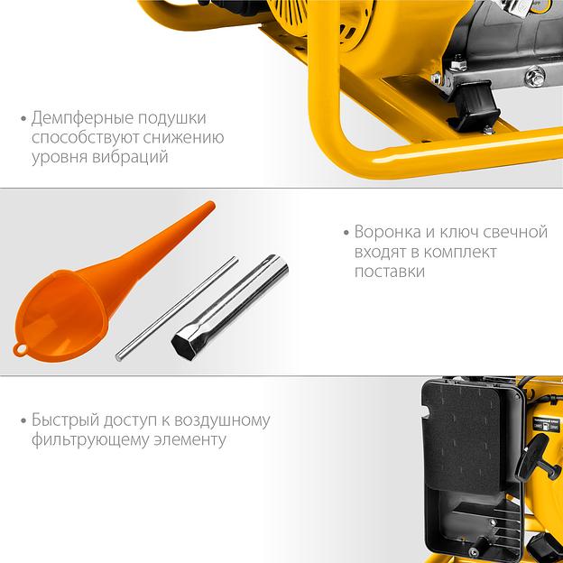 STEHER 5500 Вт, бензиновый генератор (GS-6500) фото 7