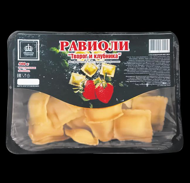 Равиоли с творогом и клубникой опт фото 1