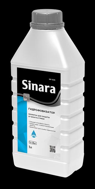 Гидрофобизатор пропитка для защиты от влаги и грязи, 1 л, Опт фото 1