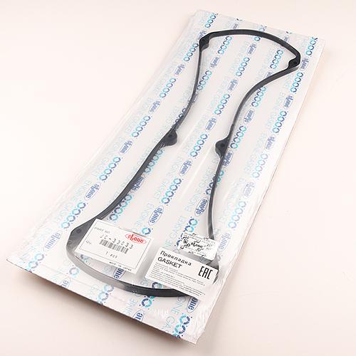 Прокладка JC-33033, MD188435 Stone фото 1