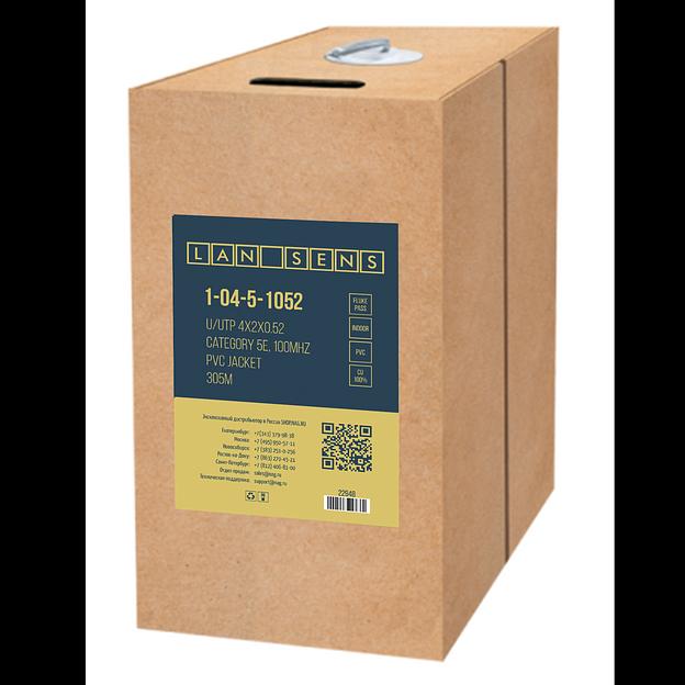 Кабель витая пара LANsens UTP, 4 пары Cat.5e, PVC, indoor, 305м фото 2