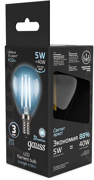 Лампа филам. Gauss Filament 5Вт цок.:E14 свеча 220B св.свеч.бел.нейт. (упак.:10шт) (105801205) фото 5
