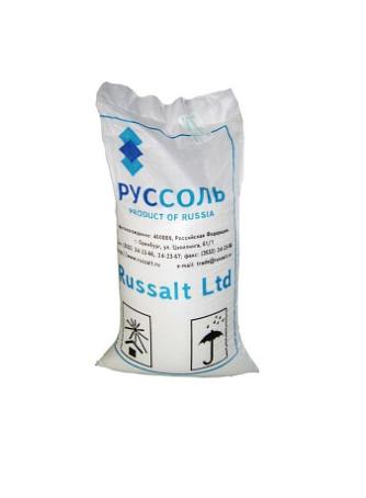 Соль Бассоль пищевая 1 сорт 50 кг фото 1